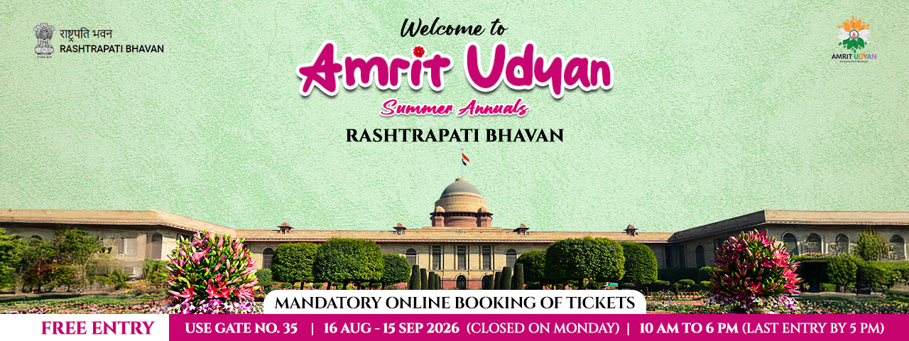 amrit-udyan